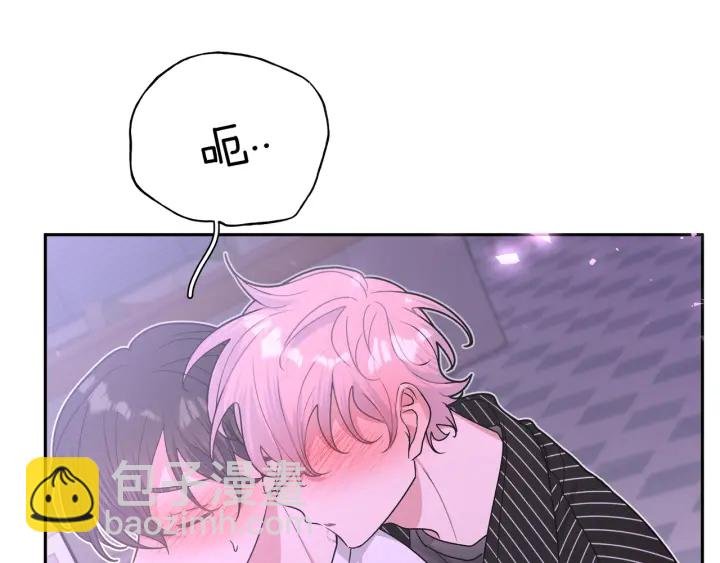 第22话 清醒了吗？