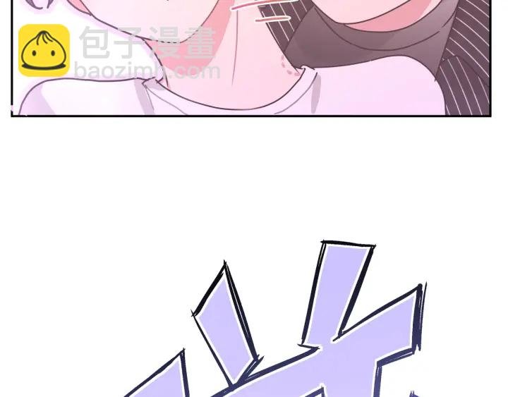 第22话 清醒了吗？