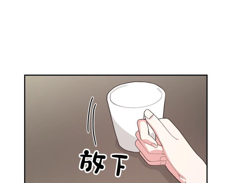 第23话 调查