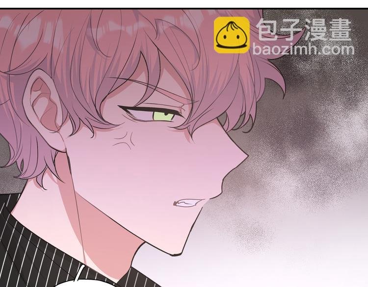 第23话 调查