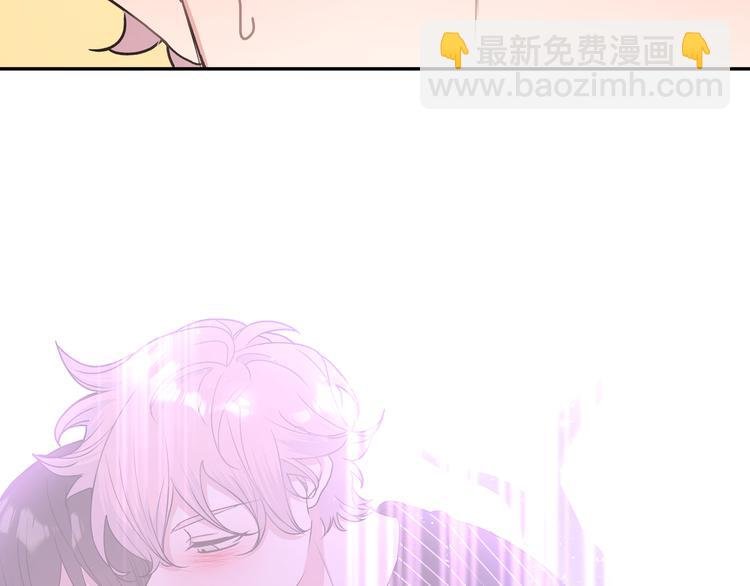 第23话 调查