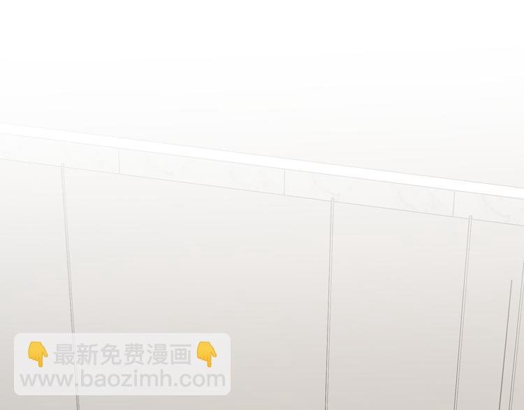 第24话 挂断
