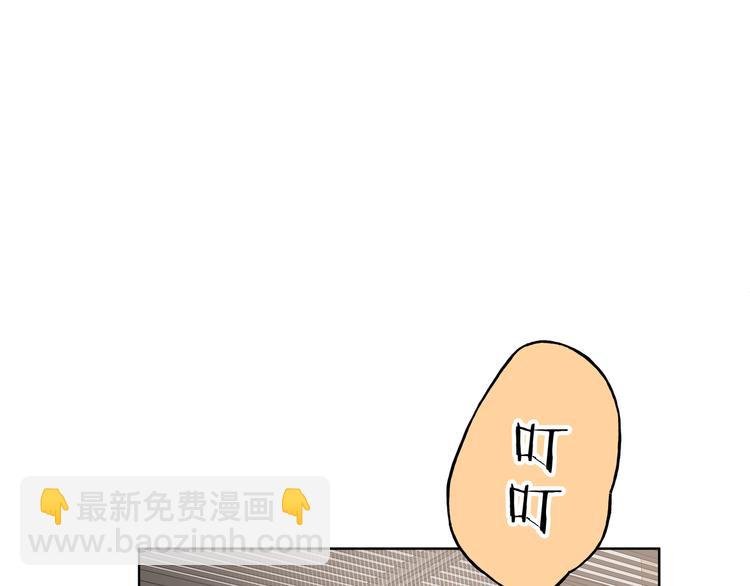 第24话 挂断