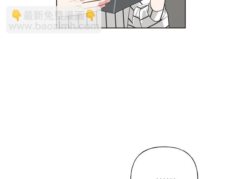 第25话 绝对不会讨厌你