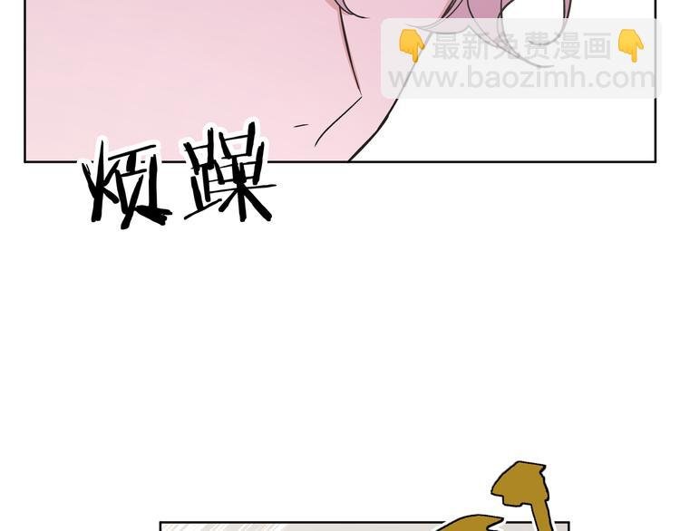 第25话 绝对不会讨厌你