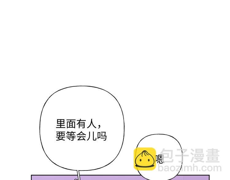 第25话 绝对不会讨厌你