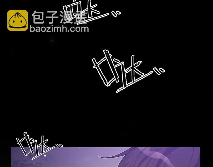 第1话 “新食物”