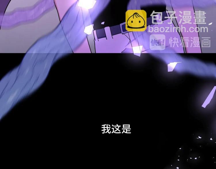 第1话 “新食物”