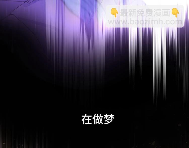 第1话 “新食物”