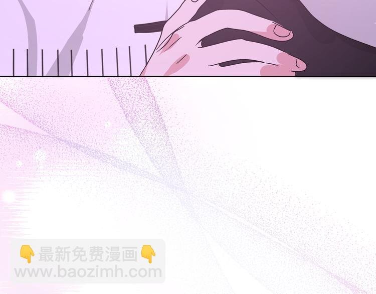 第26话 不要不理我