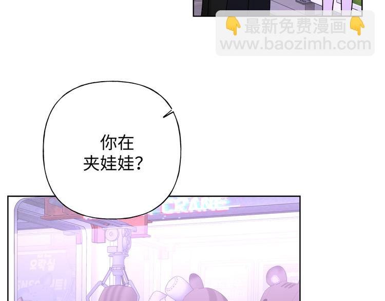 第26话 不要不理我