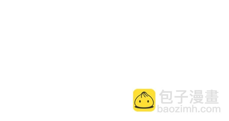 第27话 就这么担心我啊