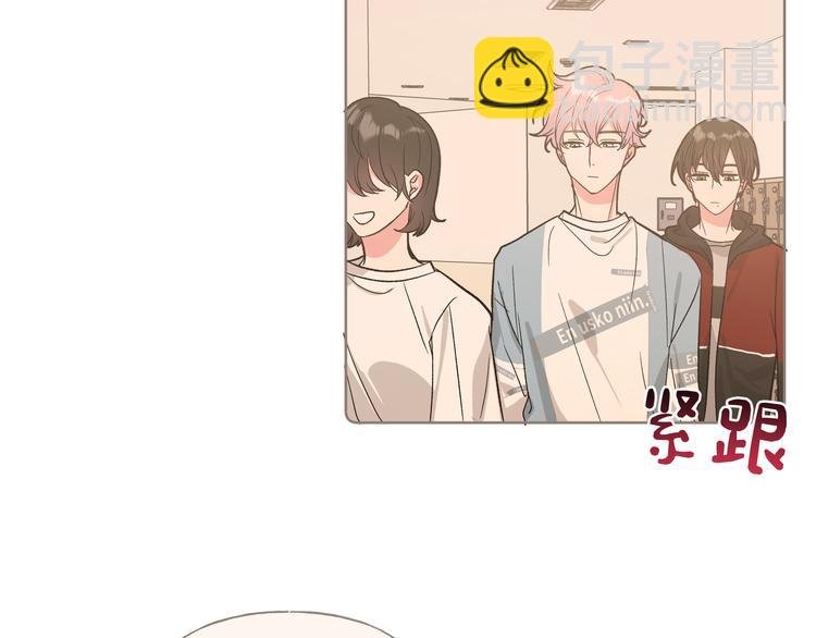 第27话 就这么担心我啊