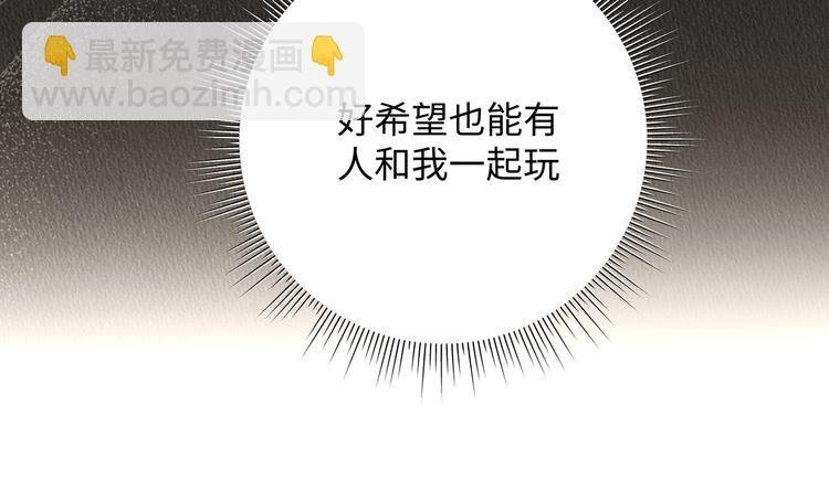 第28话 发烧