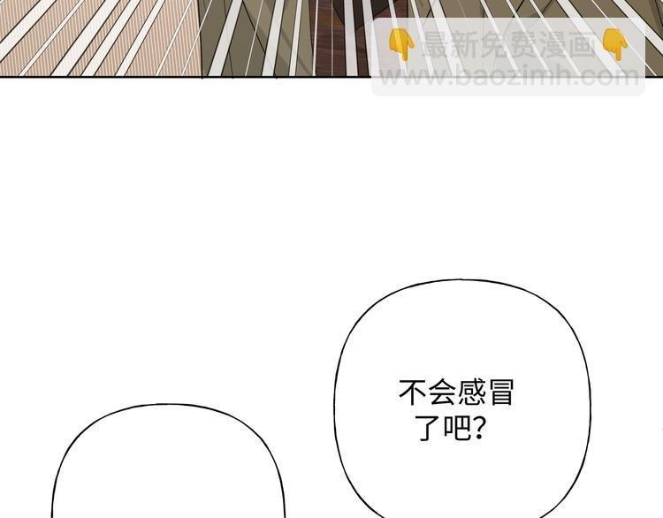 第28话 发烧