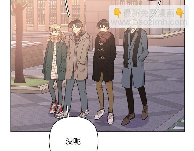 第30话 根本无所谓