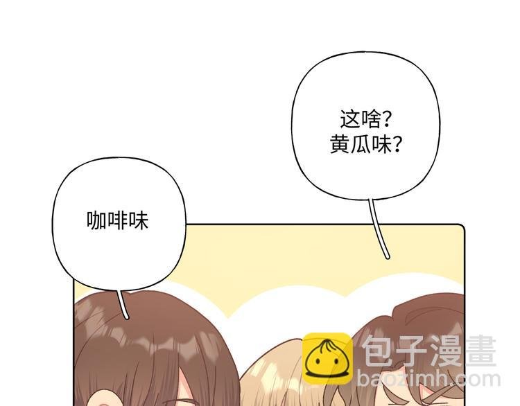 第30话 根本无所谓