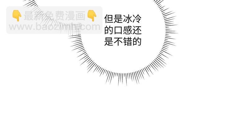 第30话 根本无所谓