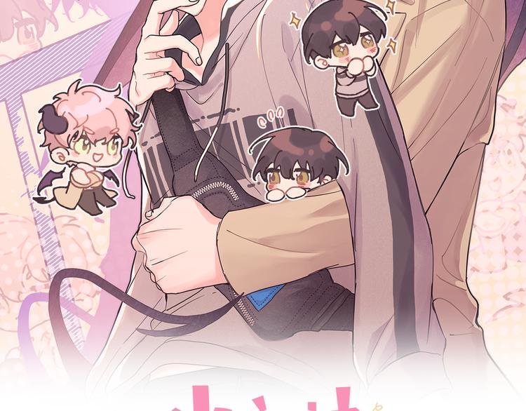 第31话 高级食物