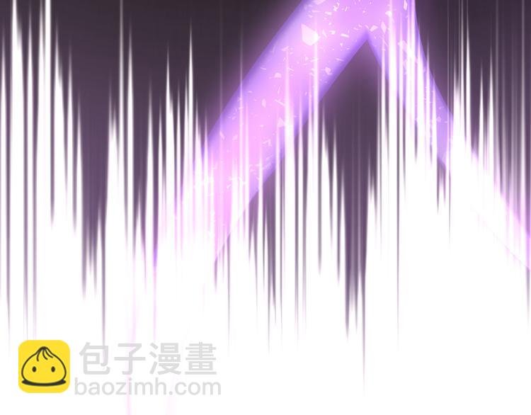 第32话 伊魁摊牌