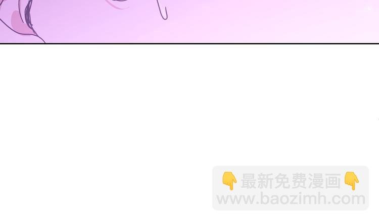 第32话 伊魁摊牌