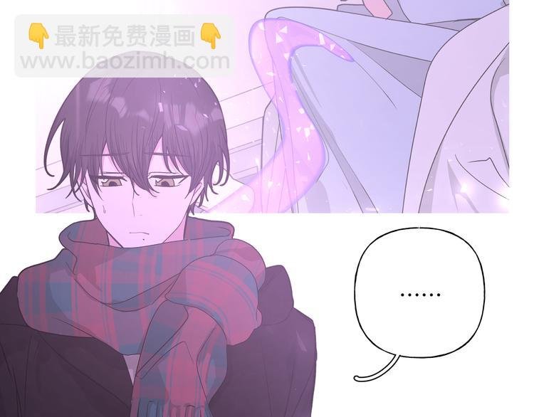 第32话 伊魁摊牌