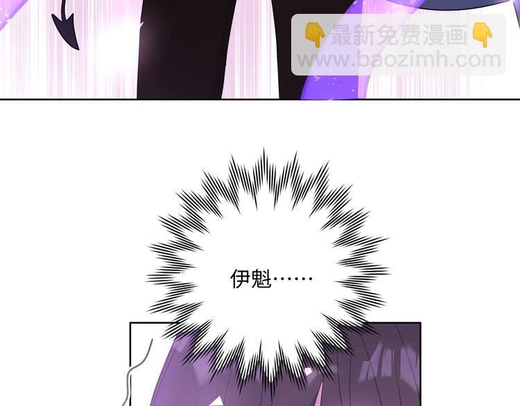 第33话 以后不要再见了
