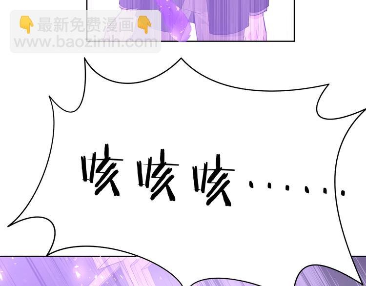 第33话 以后不要再见了