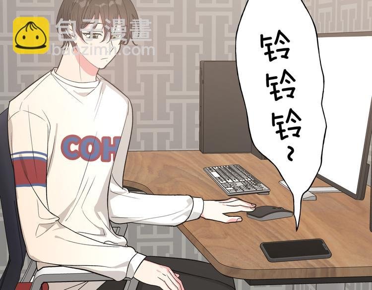 第34话 烦死了！