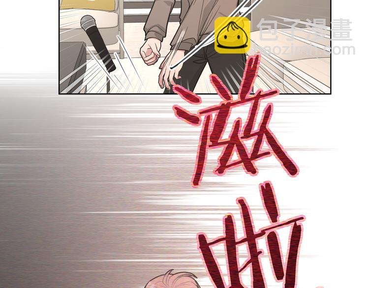 第34话 烦死了！