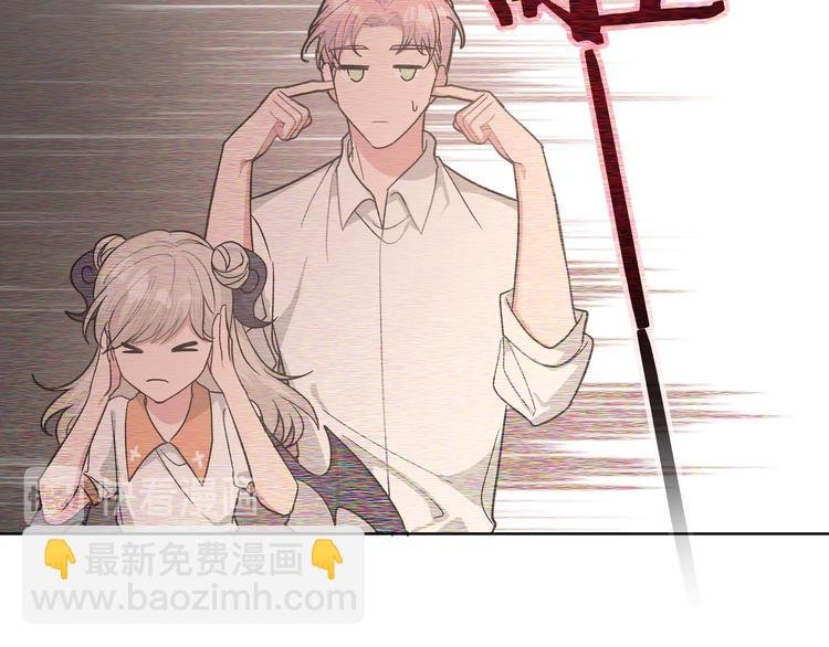 第34话 烦死了！