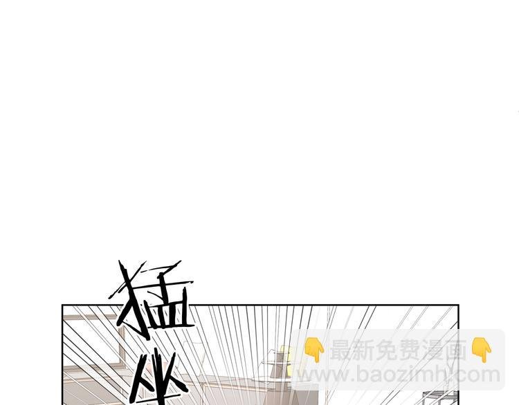 第34话 烦死了！