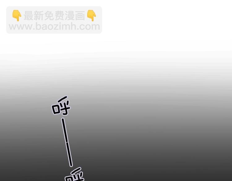 第2话 真好看
