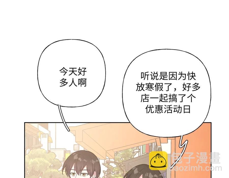 第35话 放开我！