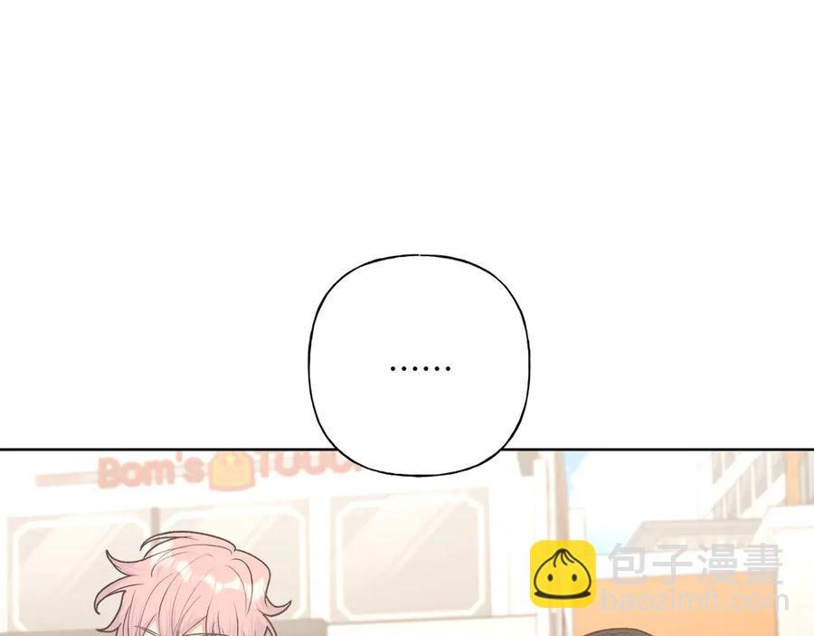 第35话 放开我！