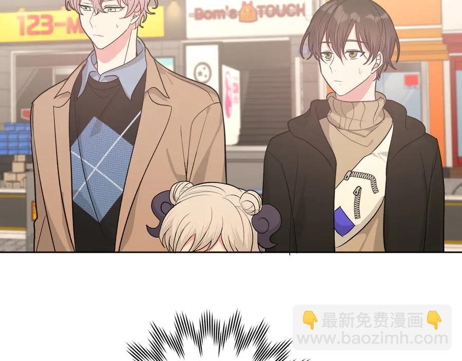 第35话 放开我！