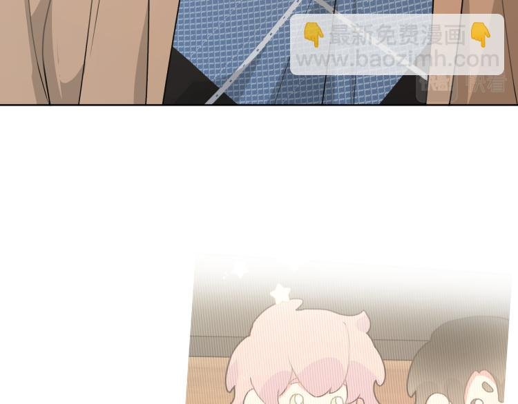 第36话 带小孩