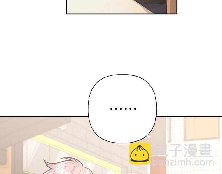 第36话 带小孩