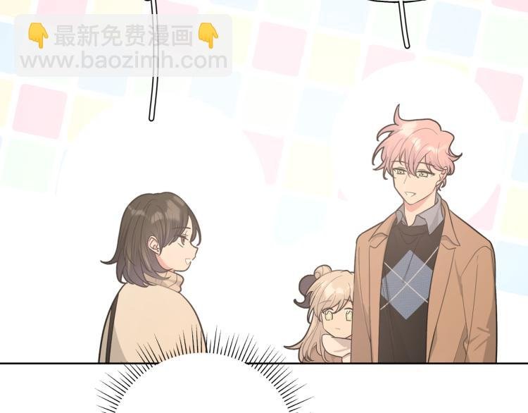 第36话 带小孩