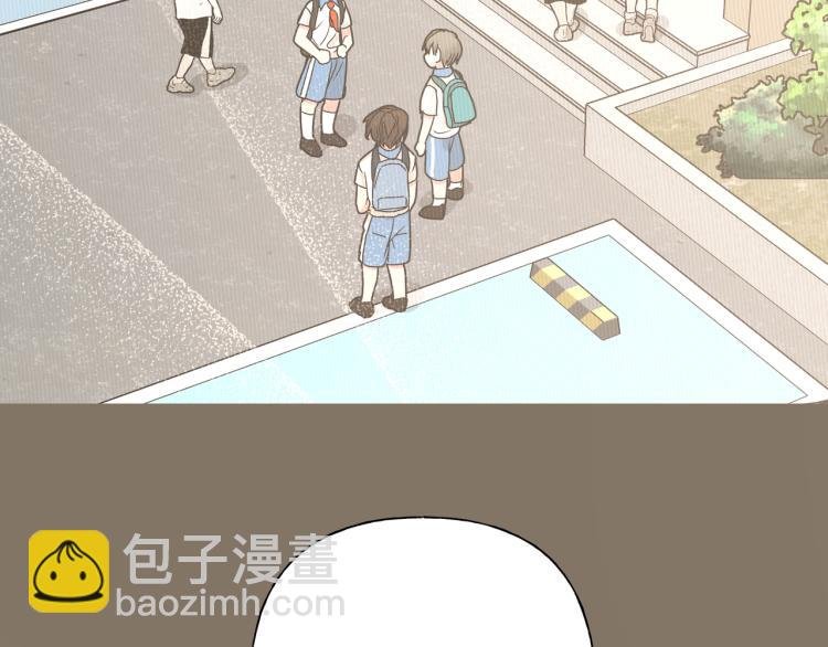 第37话 我可以吃掉他吗？
