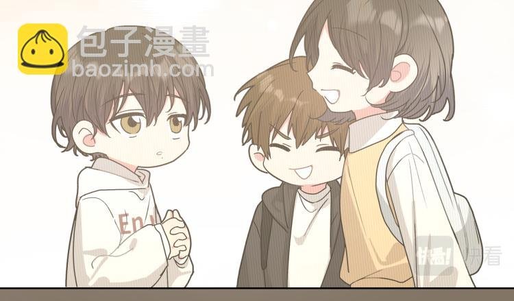 第37话 我可以吃掉他吗？