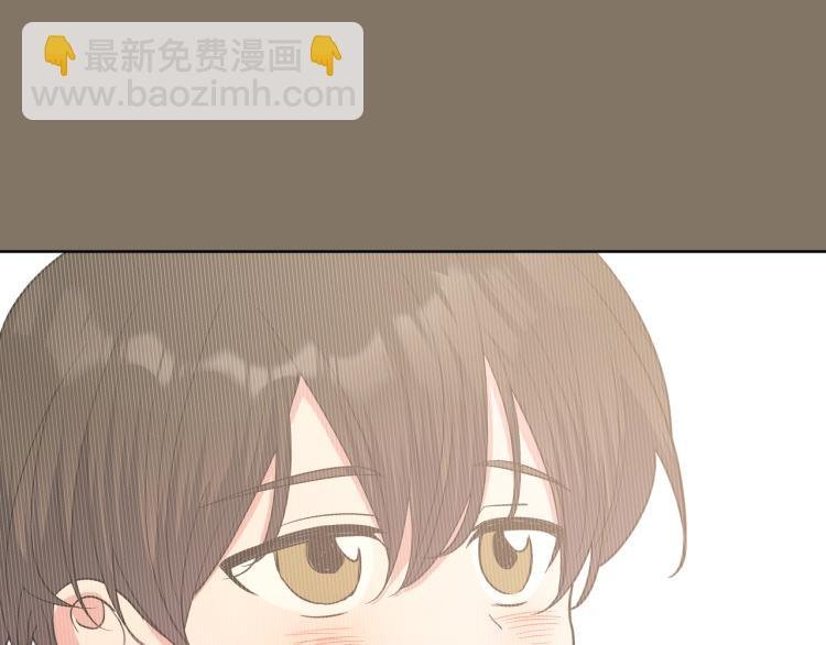 第37话 我可以吃掉他吗？