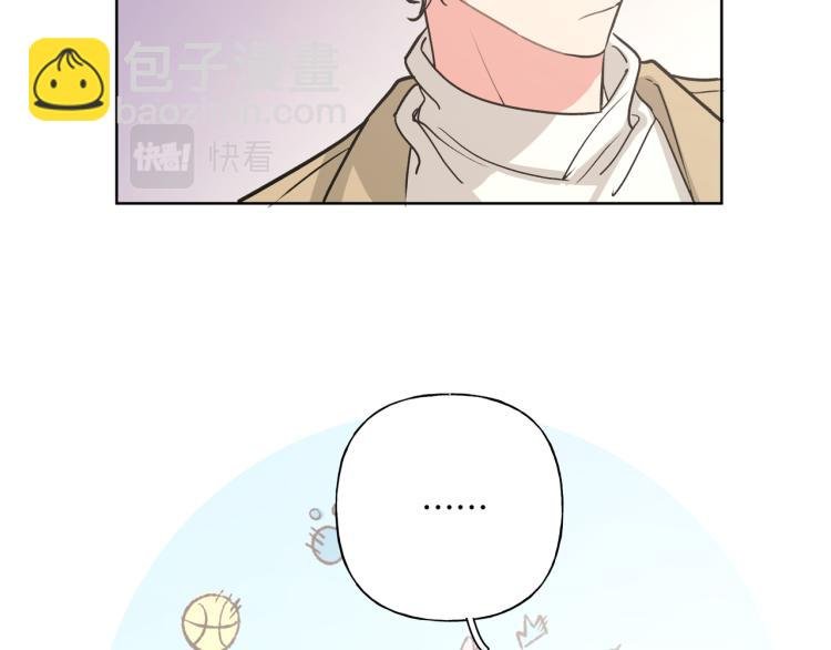 第38话 堵他！