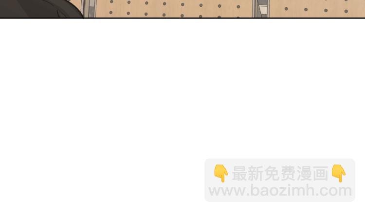 第38话 堵他！