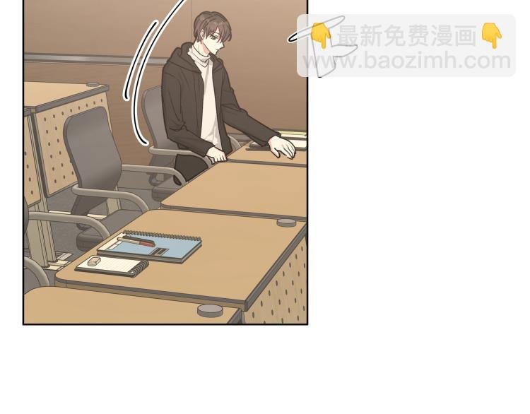 第38话 堵他！