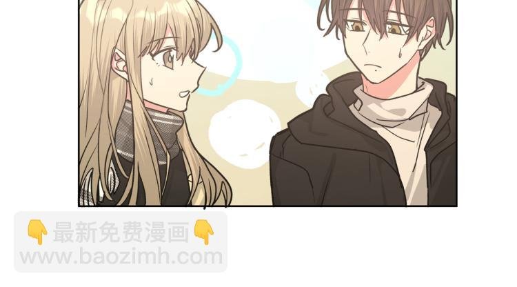 第38话 堵他！
