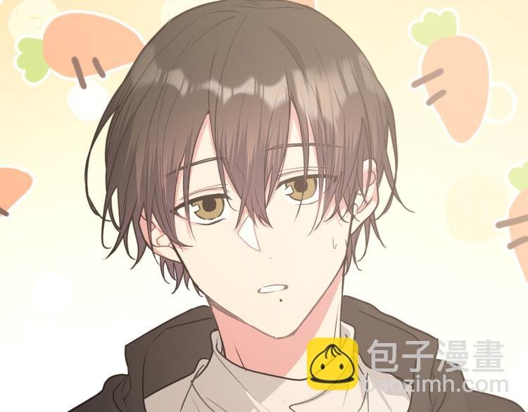 第40话 你不害怕吗？