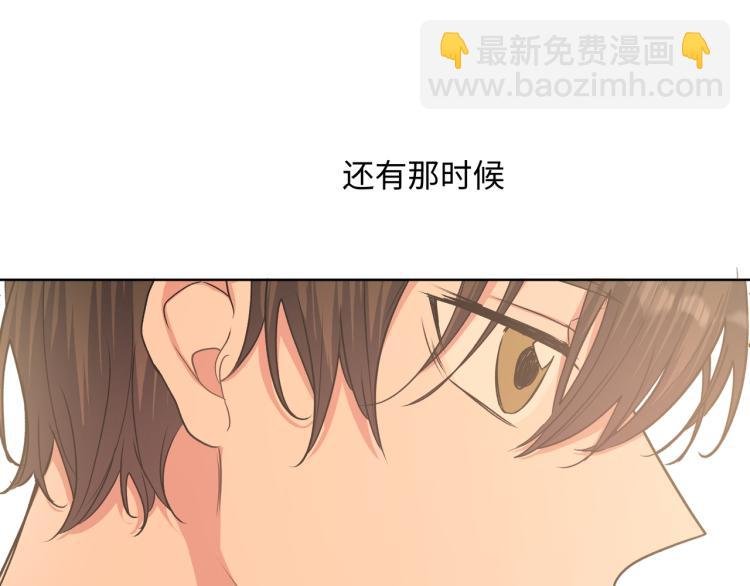 第40话 你不害怕吗？