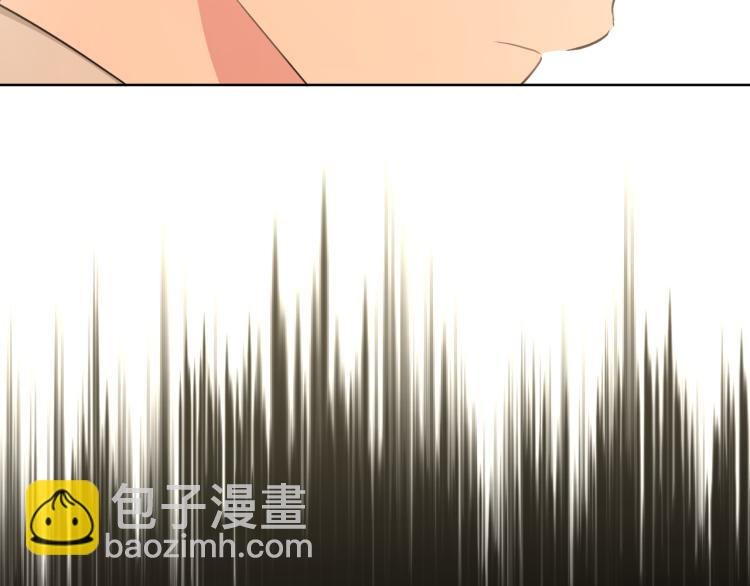 第40话 你不害怕吗？