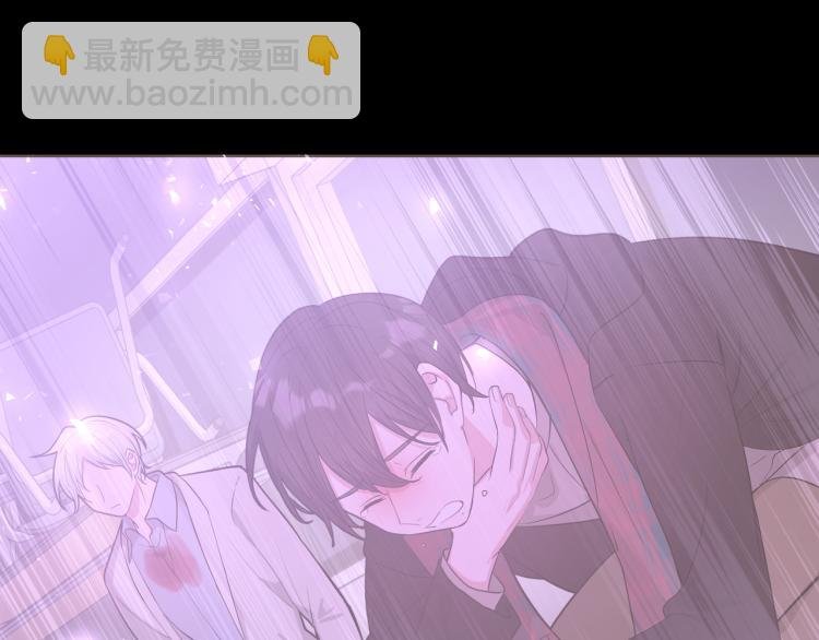 第40话 你不害怕吗？